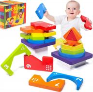 деревянные сортировочные игрушки для малышей 1-4 лет, мальчики и девочки, дошкольное обучение монтессори, развивающая головоломка, подарок - распознавание номера цвета формы логотип