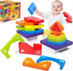 img 4 attached to Wooden Sorting Stacking Toys For Toddlers 1-4 Years Old Boys & Girls, Montessori Preschool Learning Educational Puzzle Gift - Shape Color Number Recognition