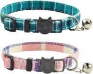 mdenovo cute plaid cat collar breakaway with bell and bow tie - adjustable kitty safety collars, 2/1 pack (7-11 inches) logo