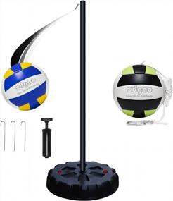 img 4 attached to Upgrade Your Tetherball Game With YDDS Replacement Ball And Rope Set, Perfect For Adults And Kids
