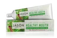 🌿 organic cinnamon toothpaste for optimal oral health logo