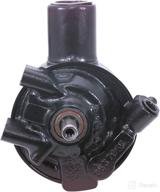 cardone 20 6184 remanufactured domestic steering logo