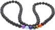 mens/womens onyx 7 chakra bracelet necklace - amorwing logo