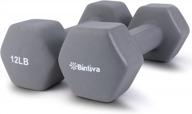 non-slip neoprene coated professional dumbbells by bintiva - high-grade performer for effective workouts logo