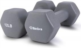 img 4 attached to Non-Slip Neoprene Coated Professional Dumbbells By Bintiva - High-Grade Performer For Effective Workouts
