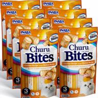 grain-free soft/chewy cat treats by inaba churu bites, 24 tubes (3 per pack), chicken wrapped filled with vitamin e, 0.35 ounce each tube logo