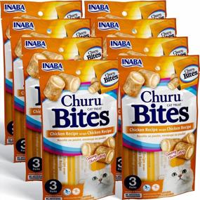 img 4 attached to Grain-Free Soft/Chewy Cat Treats By INABA Churu Bites, 24 Tubes (3 Per Pack), Chicken Wrapped Filled With Vitamin E, 0.35 Ounce Each Tube