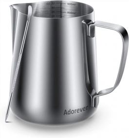 img 4 attached to Stainless Steel Milk Frothing Pitcher With Latte Art Accessories - Perfect For Cappuccino & Coffee