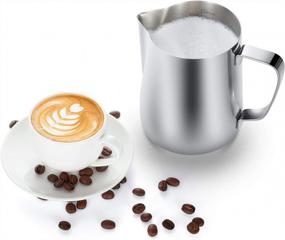 img 1 attached to Stainless Steel Milk Frothing Pitcher With Latte Art Accessories - Perfect For Cappuccino & Coffee