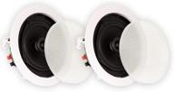 🎵 theater solutions ts50c white 5.25-inch in-ceiling surround sound home theater speakers - pair logo