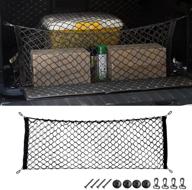🚗 ultimate car rear cargo net: adjustable elastic storage organizer for trunk, vehicle, suv logo