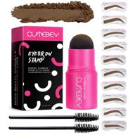 👁️ cutebey eyebrow stamp stencil kit: achieve perfect brows with one step brow stamp and shaping kit, complete with 10 reusable stencils and 2 spiral brushes (dark brown) logo