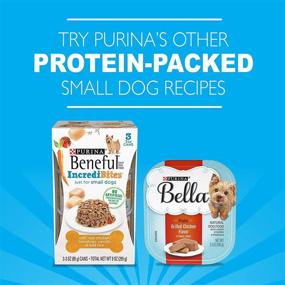 img 3 attached to Purina Mighty Dog Ground Wet Dog Food Variety Pack – Premium 24-Pack Cans for Optimal Nutrition