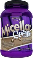 🍫 2 pound micellar cream in decadent chocolate milkshake flavor logo