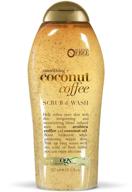 ☕ revitalizing and exfoliating: ogx coffee scrub and wash with coconut-enriched formula - 19.5 fl oz logo