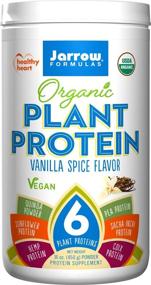 img 2 attached to 🌱 Jarrow Formulas Organic Plant Protein: Vanilla Spice, 16 Ounce - Powerful Plant-Based Protein Supplement!