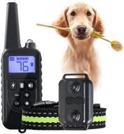 🐶 rechargeable dog shock collar with remote, 3 training modes vibration, beep, and shock, waterproof bark collar - up to 2600ft range for small, medium, and large dogs logo