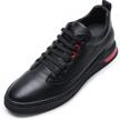 chamaripa invisible increasing shoes sneakers h919016 1 men's shoes logo