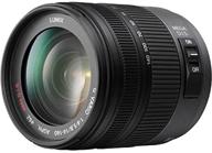 📹 panasonic 14-140mm f/4.0-5.8 ois video optimized micro four thirds lens: perfect for panasonic dslr cameras logo