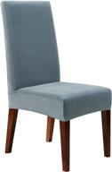 🪑 stretch pinstripe dining chair cover by surefit: sf37385 логотип