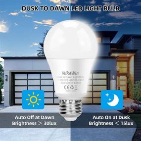 img 2 attached to High-Performance 2 Pack of MikeWin Outdoor Dusk To Dawn Light Bulbs - Enhance your lighting efficiency!