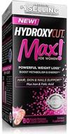 💪 hydroxycut max! для женщин: мощное средство для похудения - 60 жидких капсул логотип