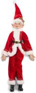 raz imports happy hollydays posable logo