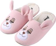 🐻 cute and comfortable aerusi unisex teddy bear slipper: perfect kid's shoe for all-day comfort logo