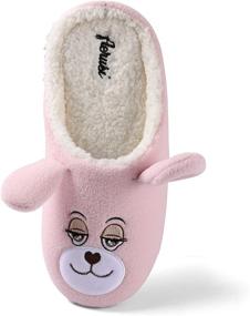 img 1 attached to 🐻 Cute and Comfortable Aerusi Unisex Teddy Bear Slipper: Perfect Kid's Shoe for All-Day Comfort