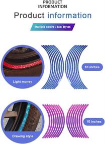 img 2 attached to 🔮 16PCS Reflective Wheel Rim Stripe Sticker Tape - 18 Inches Bling Bling Bike Wheel Stickers - Waterproof Reflector Stickers for Motorcycles, Electric Car - Purple