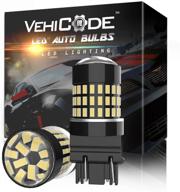 vehicode function replacement projector reverse logo