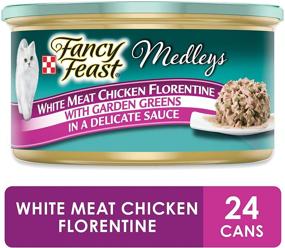 img 3 attached to 🐱 Fancy Feast Elegant Medley Chicken Florentine Cat Food (24-Case)