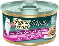 🐱 fancy feast elegant medley chicken florentine cat food (24-case) logo