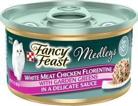 img 4 attached to 🐱 Fancy Feast Elegant Medley Chicken Florentine Cat Food (24-Case)