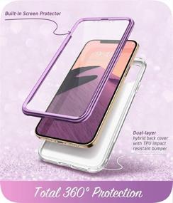 img 3 attached to I-Blason Cosmo Series Case for iPhone 12 Pro Max 6.7 inch (2020 Release) - Purple, Slim Full-Body Stylish Protective Case with Built-in Screen Protector, 6.7''