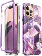 i-blason cosmo series case for iphone 12 pro max 6.7 inch (2020 release) - purple, slim full-body stylish protective case with built-in screen protector, 6.7'' logo