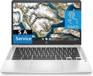 hp touchscreen chromebook bluetooth brilliant logo