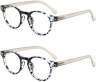 👓 occi chiari 2 pack women's round reading glasses set (1.0-6.0) - stylish readers for women logo