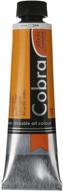cobra water mixable oil color tube painting, drawing & art supplies for painting logo