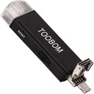 toobom compatible dictaphone recording rechargeable logo