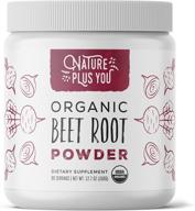 🌿 nature's plus you organic beet root powder: enhance nitric oxide levels, boost circulation and stamina, usda certified organic, vegan superfood powder, plant-based ingredient, 90 servings logo