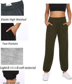 img 1 attached to Trendy Naggoo Women's High Waisted Joggers: Lightweight Sweatpants for Workout, Running, Lounge, and Sports with Convenient Pockets