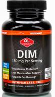 💪 olympian labs dim 150mg - all-in-one supplement for hormonal balance, acne treatment, pcos, fitness, and bodybuilding - 30 day supply logo