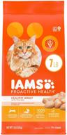 🐱 iams premium cat food logo