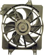 🔥 efficient cooling with dorman 620-720 radiator fan assembly in sleek black design logo