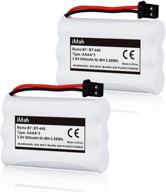 🔋 imah ryme b7 bt-446 bt-1005 battery 2-pack for uniden handset phone models: txc146 txc400 txc580 dct646 dcx770 tcx800 txc860a tcx950 tru8885 tru8888 tru9460 tru9465 tru9480 tru9485, dc 3.6v ni-mh logo