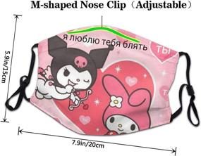 img 2 attached to 😷 Breathable Dust Washable Mouth Cover with Adjustable Earloop - Kuromi Face Masks