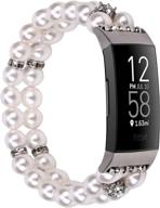 👑 wongeto pearl white elastic stretch pearl bracelet bands for fitbit charge 4, charge 3, and charge 3 se - fashion handmade women girls replacement strap, accessorize fitbit charge 3 logo