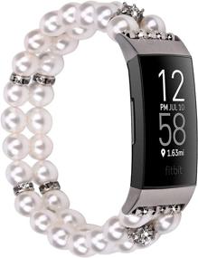 img 4 attached to 👑 Wongeto Pearl White Elastic Stretch Pearl Bracelet Bands for Fitbit Charge 4, Charge 3, and Charge 3 SE - Fashion Handmade Women Girls Replacement Strap, Accessorize Fitbit Charge 3