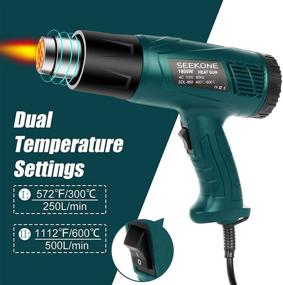 img 2 attached to 🔥 SEEKONE Heat Gun Kit: 1800W Heavy Duty Hot Air Gun with Dual-Temperature Settings, 4 Nozzles – Ideal for Crafts, Paint Stripping, Tube Shrinking, PVC